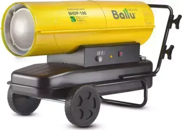 Тепловая пушка BALLU BHDP-100