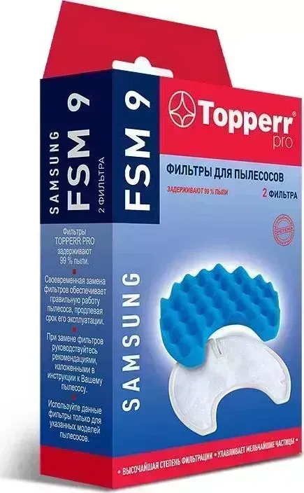Фильтр для пылесоса TOPPERR FSM 9