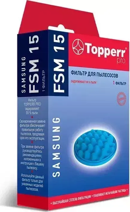 Фильтр для пылесоса TOPPERR FSM 15