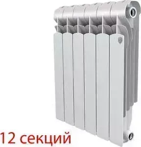 Радиатор ROYAL Thermo алюминиевый Indigo 500/12 секций