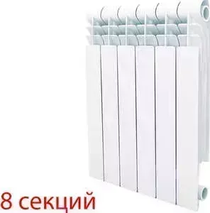Радиатор ROYAL Thermo биметаллический Revolution Bimetall 500/8 секций
