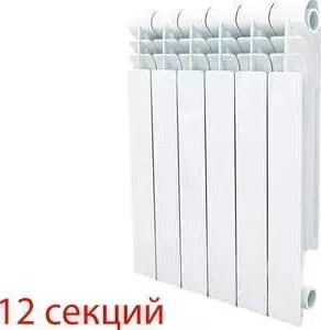 Радиатор ROYAL Thermo биметаллический Revolution Bimetall 500/12 секций