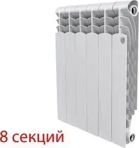 Радиатор ROYAL Thermo алюминиевый Revolution 500/8 секций