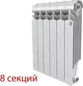 Радиатор ROYAL Thermo алюминиевый Indigo 500/8 секций