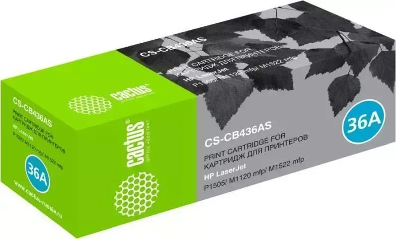 Расходный материал для печати CACTUS CS-CB436AS