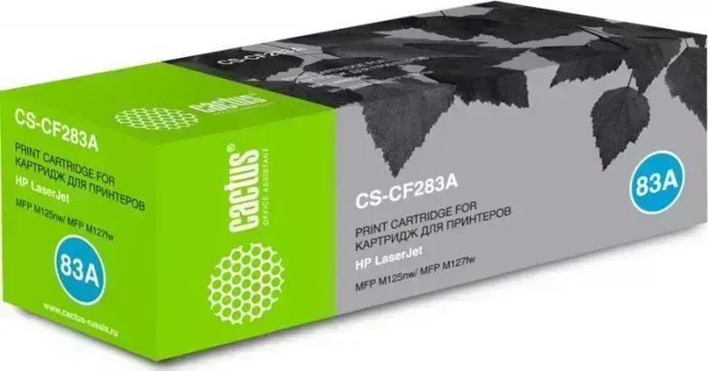 Расходный материал для печати CACTUS CS-CF283A