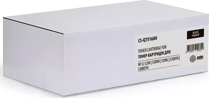 Расходный материал для печати CACTUS CS-Q7516AV