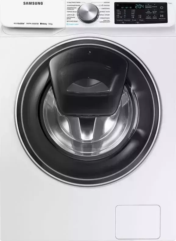 Стиральная машина SAMSUNG WW 70R62LVSW