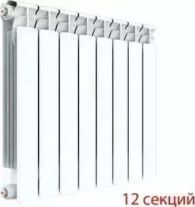 Радиатор RIFAR ALP 500 12 секций