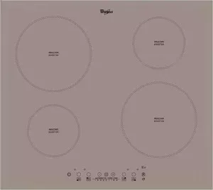 Панель варочная индукционная WHIRLPOOL ACM 804/BA/S