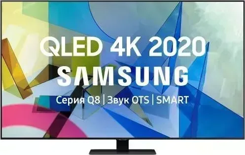 Телевизор SAMSUNG QE55Q80TAU