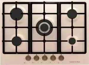 Панель варочная газовая ZIGMUND SHTAIN GN 88.71 X