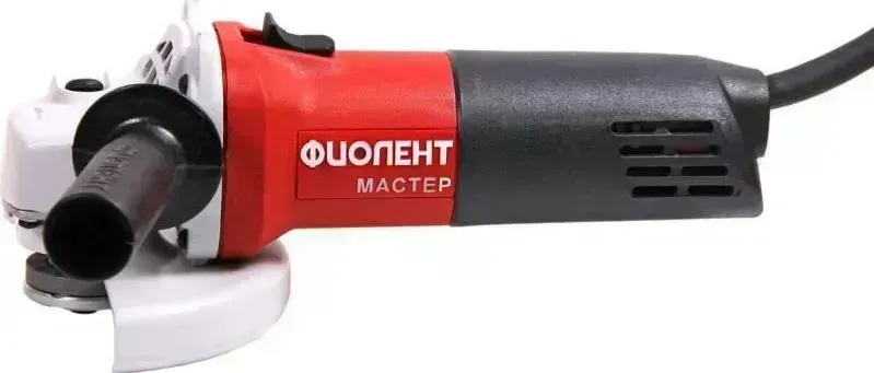Шлифмашина угловая МАСТЕР Фиолент МШУ2-9-125Э М красный (кейс)