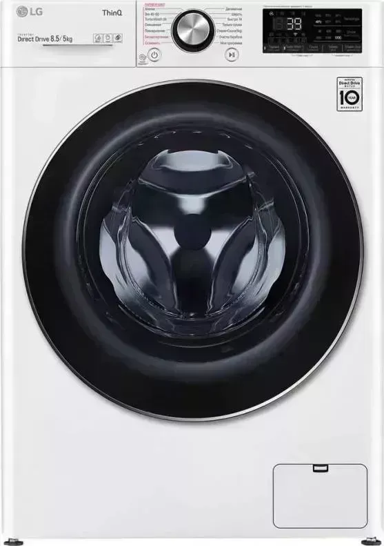 Стиральная машина с сушкой LG F2V9GC9W