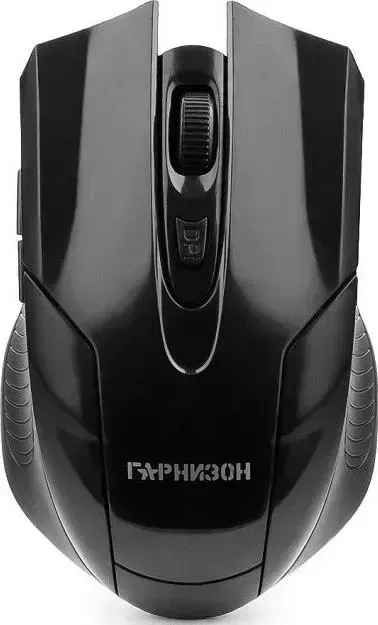 Мышь компьютерная ГАРНИЗОН GMW-410 (14295)