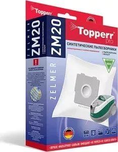 Мешки для пылесоса TOPPERR ZM20 (Zelmer)