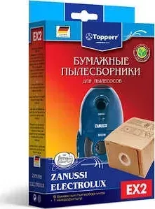 Мешки для пылесоса TOPPERR EX2 (Electrolux,AEG,Bork,Zanussi,Thomas)