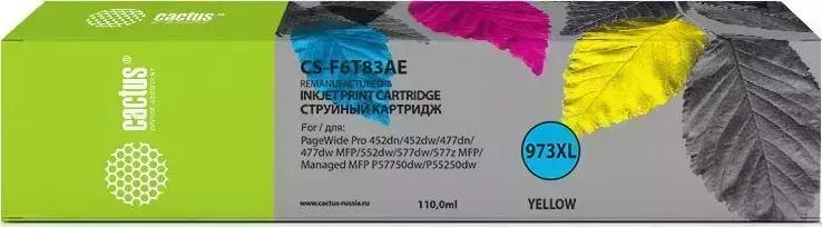 Расходный материал для печати CACTUS 973XL желтый (cs-f6t83ae)