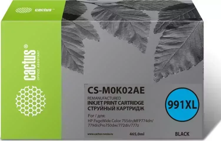 Расходный материал для печати CACTUS 991XL черный (cs-m0k02ae)
