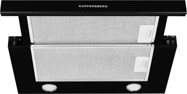 Вытяжка KUPPERSBERG SLIMLUX IV 50 B