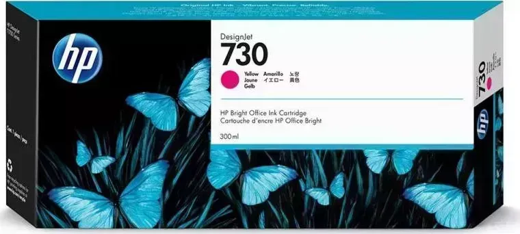 Расходный материал для печати HP P2V69A (730) пурпурный
