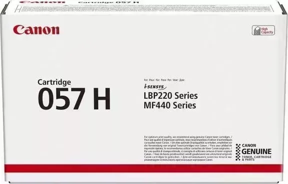 Расходный материал для печати CANON 057