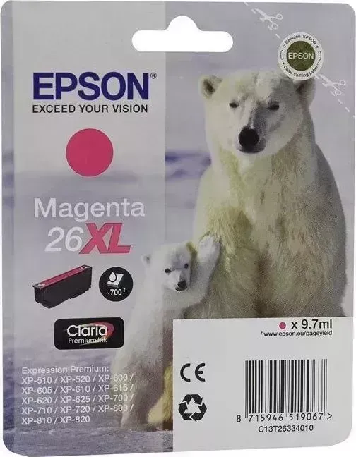 Расходный материал для печати EPSON C13T26334012 (T2633) пурпурный