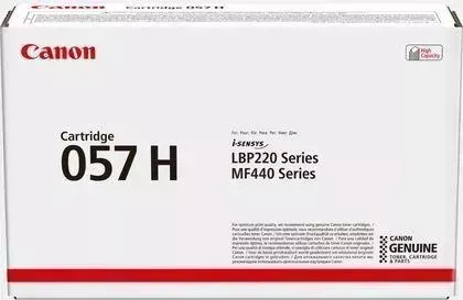 Расходный материал для печати CANON 057 H