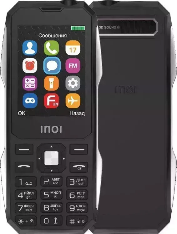 Телефон    Inoi 244Z BLACK