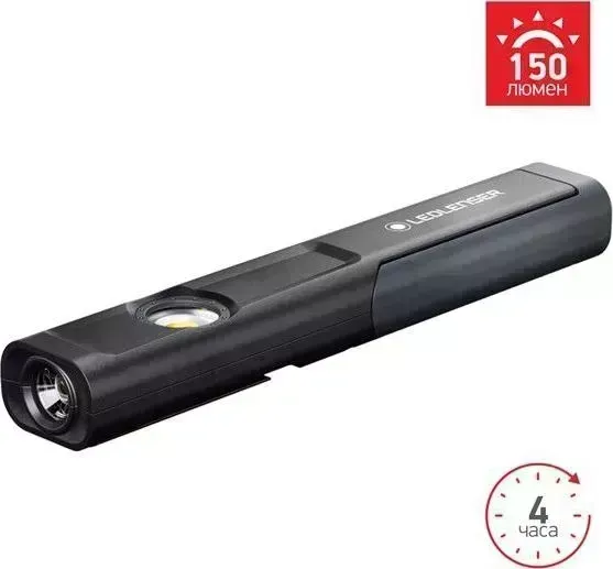 Фонарь  Led Lenser IW4R черный