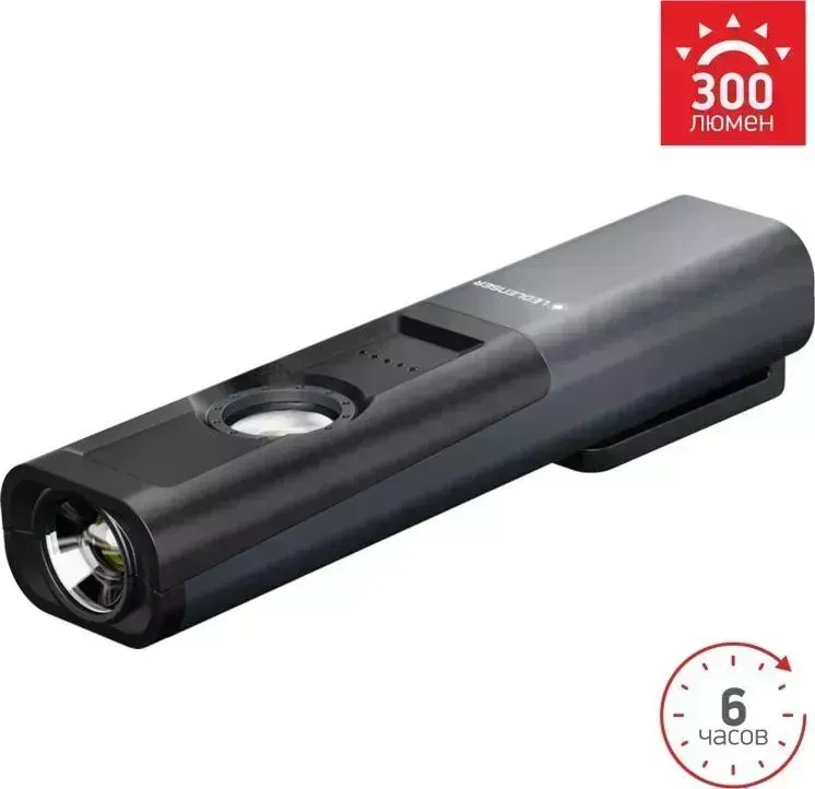 Фонарь  Led Lenser IW5R черный