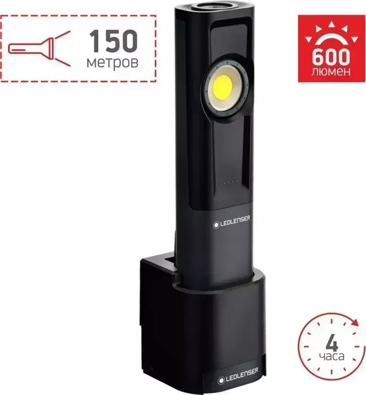 Фонарь  Led Lenser IW7R черный