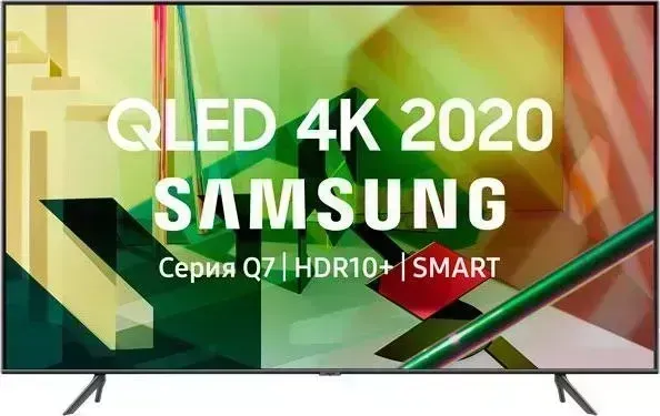 Телевизор SAMSUNG QE65Q70TAU