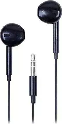 Наушники  Blast BAH-230 черный