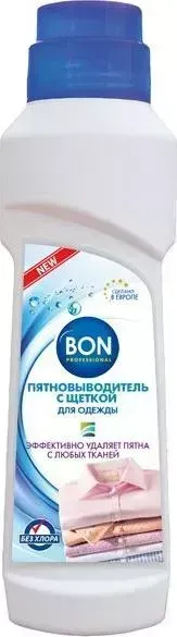 Средство для стирки BON BN-155-1 (пятновыводитель)