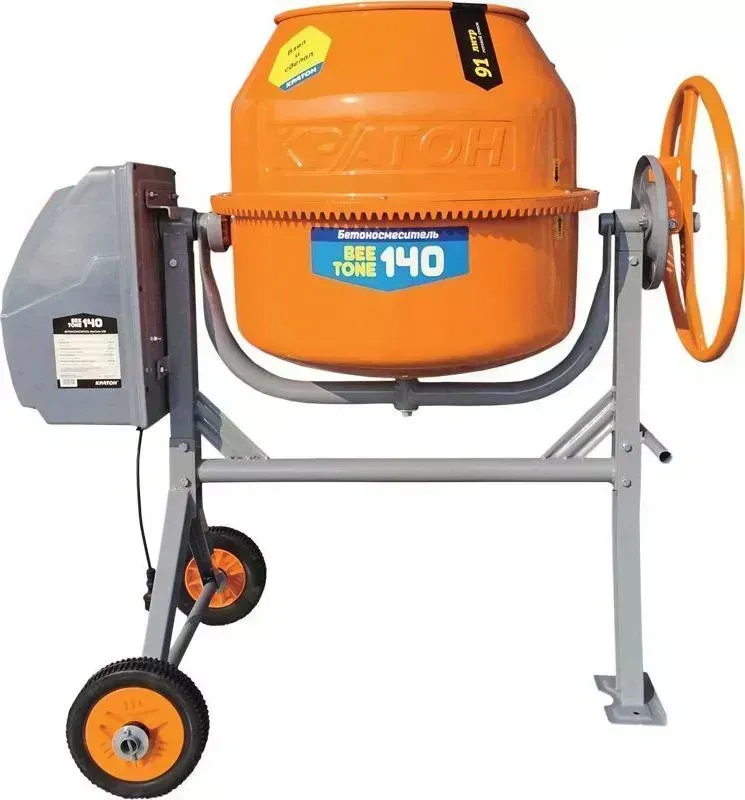 Бетономешалка  Кратон BeeTone 140