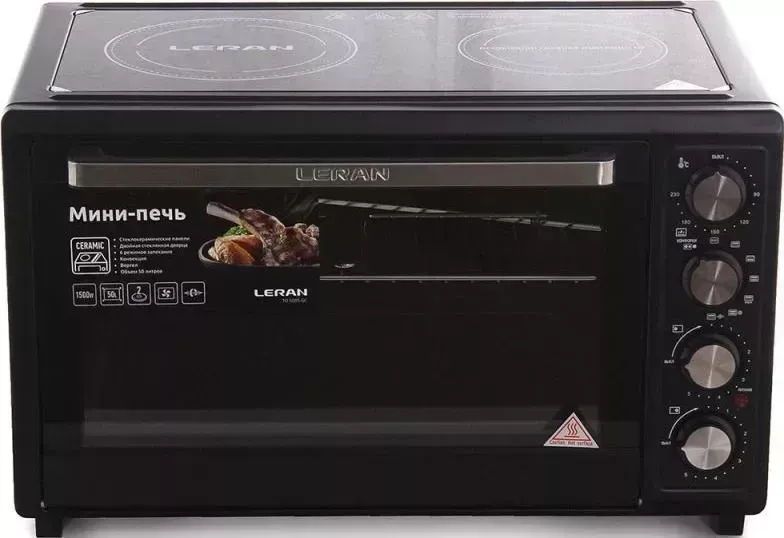 Мини-печь LERAN TO 5085 GC