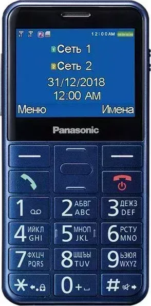 Мобильный телефон PANASONIC TU150 синий