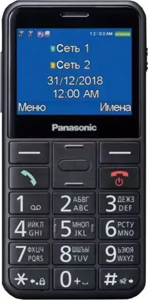 Мобильный телефон PANASONIC TU150 черный