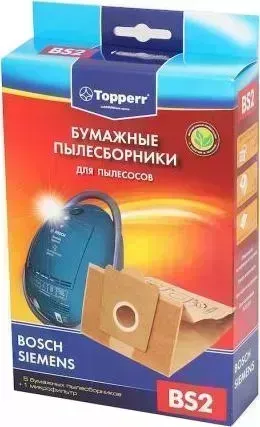 Мешок для пылесоса TOPPERR BS 2 1001