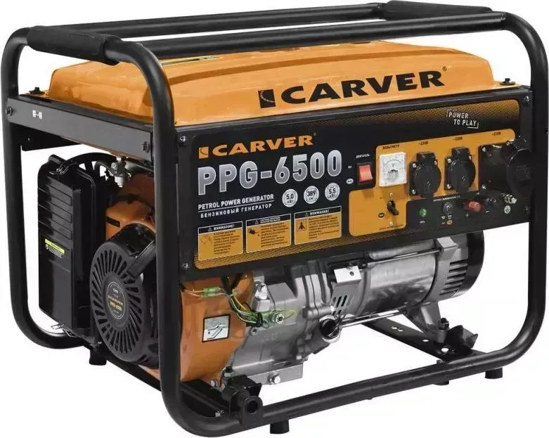 Генератор Carver PPG-6500 (01.020.00018)