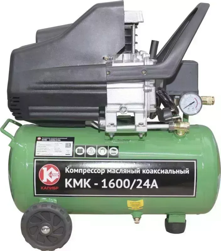 Компрессор автомобильный КАЛИБР КМК-1600/24А
