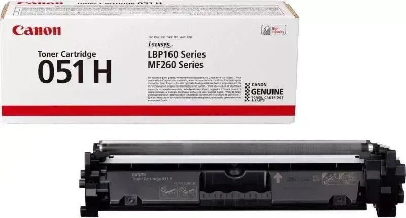 Расходный материал для печати CANON 051 H черный