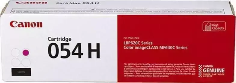 Расходный материал для печати CANON 054 H M пурпурный