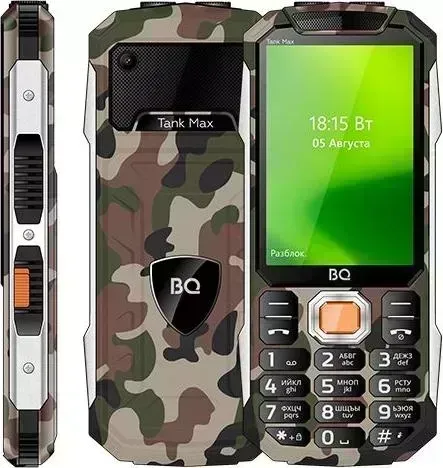 Телефон BQ 3586 Tank Max camouflage