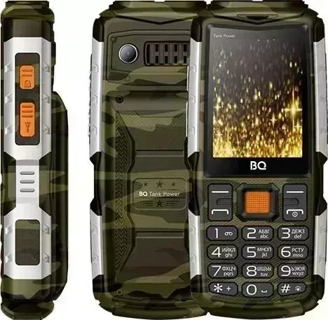 Мобильный телефон BQ 2430 TANK POWER камуфляж/серебро