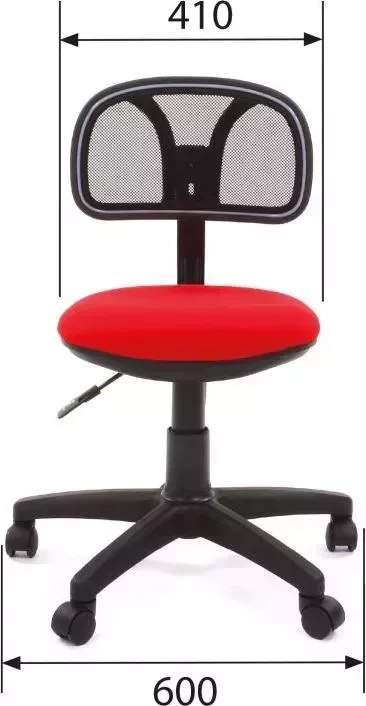 Кресло офисное CHAIRMAN 250 C-02 красный