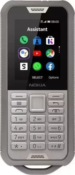 Телефон NOKIA 800 DS Sand (TA-1186)