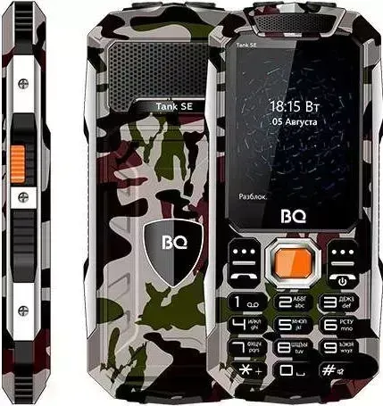 Телефон BQ Tank SE 2432 камуфляж