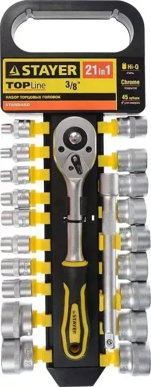 Набор инструментов STAYER 27752-H21 21шт